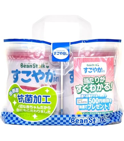 BeanStalk すこやかM1 粉ミルク800g6缶 すこやかM1（粉ミルク） | 雪印ビーンスターク㈱-すこやかな笑顔のために