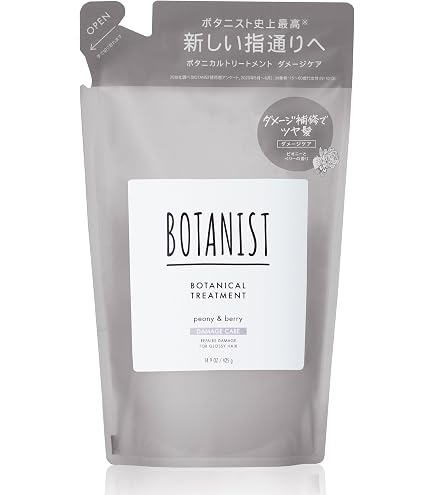 Amazon.co.jp: 【詰め替え】BOTANIST(ボタニスト) ボタニカル