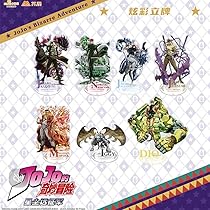 ジョジョの奇妙な冒険　JOJO　3部　中国限定 　色紙　コレクション　セット ジョジョの奇妙な冒険 第3部 中国限定 JOJO 色紙 セット