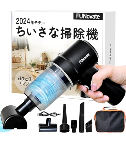 Amazon | Dyson ハンドクリーナー DC16SY root6 (バッテリー2個付属 
