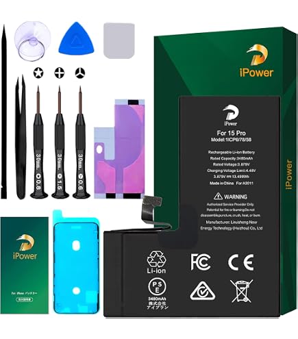 Amazon | iPower for iPhone 15 Pro バッテリー互換 大容量3480mAh