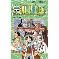 ONE PIECE 17 | 尾田 栄一郎 |本 | 通販 | Amazon