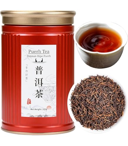 Amazon.co.jp: 【云南 プーアル生茶 散茶】50g ミニギフトボックス