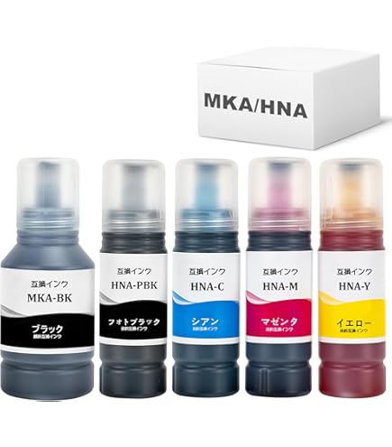 Amazon.co.jp: EPSON インクボトル MKA/HNA 5本セット 純正 : パソコン