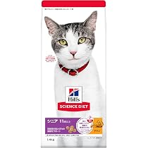 Amazon.co.jp: キャットフード サイエンスダイエット シニアプラス 猫