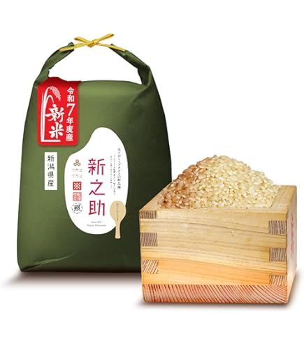 Amazon.co.jp: 新米 令和7年産 | 兵庫県産 ヒノヒカリ(うるち米) 玄米