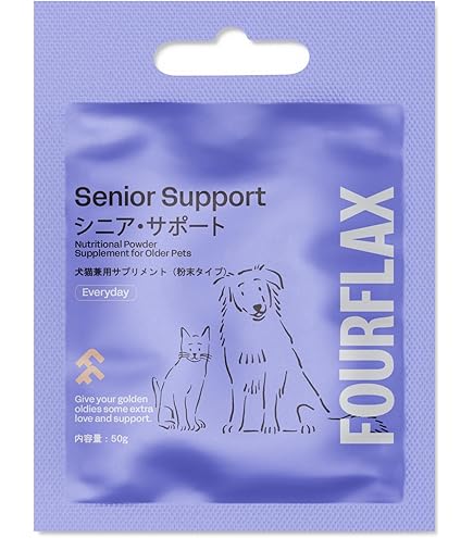 Amazon | PROVIDA(プロヴィダ) シニア・サポート(犬猫兼用) 50グラム