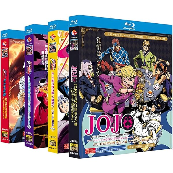 T*O様 ジョジョの奇妙な冒険シーズン2海外版6ディスク Amazon.co.jp: ジョジョの奇妙な冒険 2nd Season スターダスト