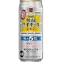 タカラ 焼酎ハイボールレモン 500ml チューハイ アルコール5%