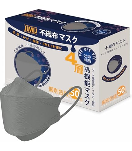 Amazon.co.jp: 極上空間 4層プレミアムマスク ふつうサイズ 個包装