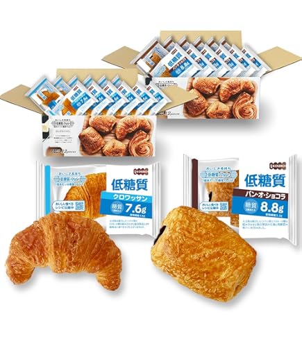 Amazon | コモパン クロワッサン 食べ比べセット 3種 (プレーン 黒糖