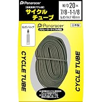 Amazon | パナレーサー(Panaracer) ミニッツライト 20×7/8 (23-451