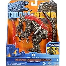 ネカゴジラ（キングコング対ゴジラ） ゴジラレゴ メカ ゴジラ モンスターズ vs キングコング r n1001