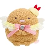 Amazon.co.jp: MO44601 すみっコぐらしコレクション とかげと