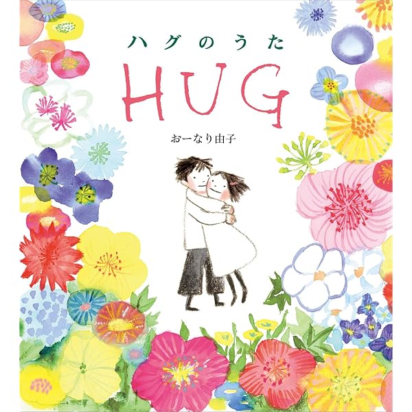 Amazon.co.jp: まめまめくん : デヴィッド・カリ, セバスチャン