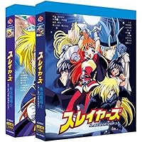 Amazon.co.jp: スレイヤーズREVOLUTION/EVOLUTION-R Blu-ray BOX (完全