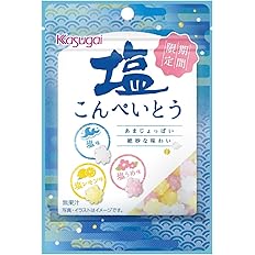 【55%OFF】【760円】 春日井製菓 塩こんぺいとう 30g×12袋