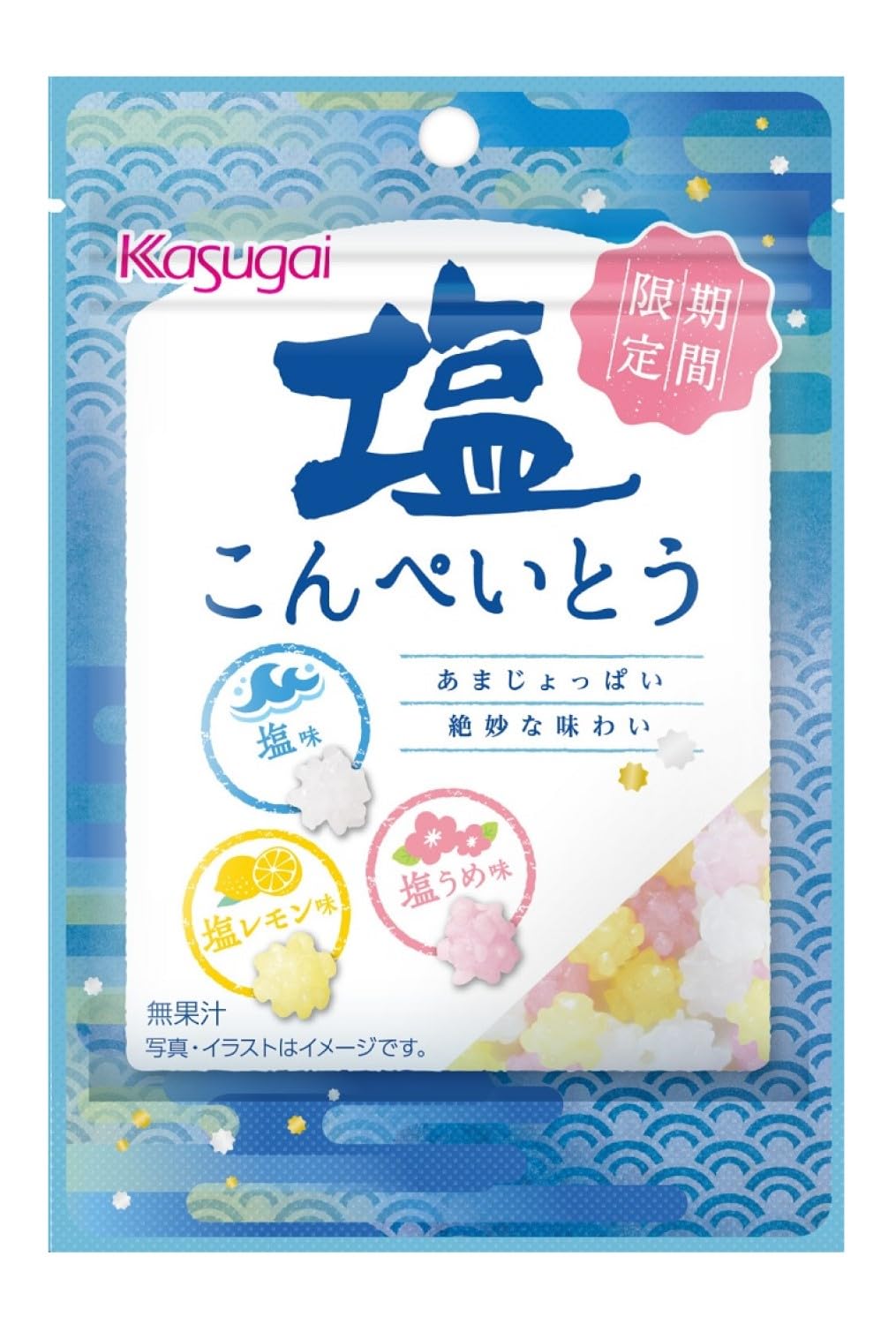 【55%OFF】【760円】 春日井製菓 塩こんぺいとう 30g×12袋