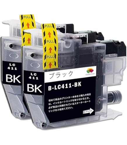 Amazon.co.jp: LC411-4PK 4色セット Brother用 互換インク 互換品 個