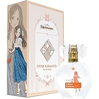 学園アイドルマスター オードパルファム 篠澤 広 Amazon | 学園アイドルマスター オードパルファム 篠澤 広 50ml