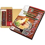 【福岡限定】一蘭 ラーメン　博多細麺(ストレート)　一蘭特製赤い秘伝の粉付