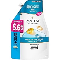 【単品4個セット】 パンテーン モイストスムースリペア シャンプー つめかえ超特大1.7L(代引不可)【送料無料】 71yd9h88QEL._AC_UL210_SR210,