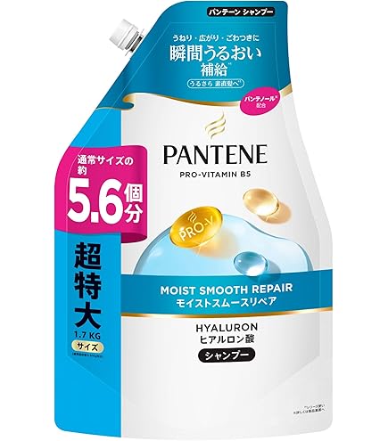 Amazon | パンテーン シャンプー 860mL [2.8 個分] 詰め替え超特大