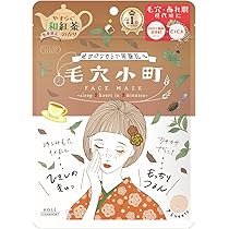 Amazon.co.jp: KOSE クリアターン 毛穴小町マスク (CICA) フェイス
