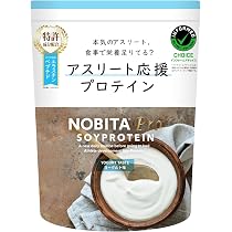 Amazon | NOBITA-Pro ソイプロテイン ノビタプロ FD-0008 (ヨーグルト 