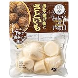 みんなのやさい 国産 里芋 250g ×12袋