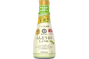 キッコーマン食品 【アレルギー対応 グルテンフリー】いつでも新鮮 えんどうまめしょうゆ 200ml×3個