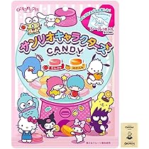サンリオおすそ分けファイル♡増量♡レア♡限定アメキャラ·͜·ᰔᩚうちわ付き♡♡ Amazon.co.jp: サンリオ(SANRIO) ポケットファイル サンリオ