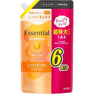 Amazon.co.jp ほしい物ランキング: シャンプー・コンディショナー で