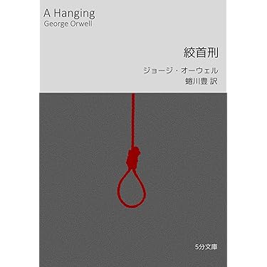 Amazon.co.jp 最新リリース: 法律 の新着ランキングです。