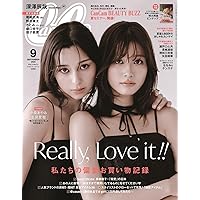 CanCam(キャンキャン) 2025年9月号 特別版【表紙:深澤辰哉（Snow Man