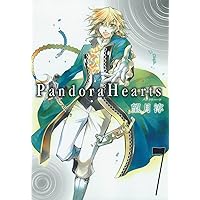Amazon.co.jp: Pandora Hearts 4 (Gファンタジーコミックス) : 望月 淳: 本