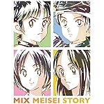 MIX iPad壁紙 立花 投馬 走一郎 音美 , 大山春夏 MIX iPad壁紙 立花 投馬 走一郎 音美 , 大山春夏