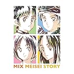 MIX iPhone(640×960)壁紙 立花 投馬 走一郎 音美 , 大山春夏 MIX iPhone(640×960)壁紙 立花 投馬 走一郎 音美 , 大山春夏