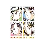 MIX iPhone SE/8/7/6s(750×1334)壁紙 立花 投馬 走一郎 音美 , 大山春夏 MIX iPhone SE/8/7/6s(750×1334)壁紙 立花 投馬 走一郎 音美 , 大山春夏