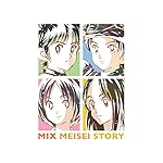 MIX QHD(540×960)壁紙 立花 投馬 走一郎 音美 , 大山春夏 MIX QHD(540×960)壁紙 立花 投馬 走一郎 音美 , 大山春夏