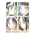 MIX QHD(1080×960) 立花 投馬 走一郎 音美 , 大山春夏 MIX QHD(1080×960) 立花 投馬 走一郎 音美 , 大山春夏