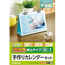 71ydkNYEXkL._AC_UL210_SR210,