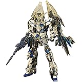 MG 1/100 RX-0 ユニコーンガンダム3号機 フェネクス (機動戦士ガンダムUC)