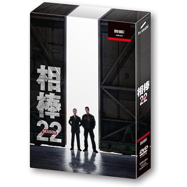 Amazon.co.jp: 相棒 season22 Blu-ray BOX [Blu-ray] : 水谷 豊, 寺脇 