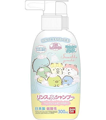 Amazon | サイムダン プレミアム スーパー STEM CMC シャンプー | ノー