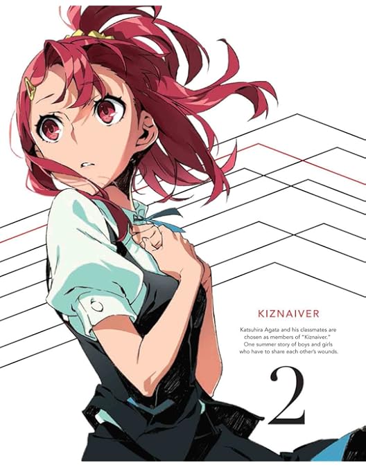 Amazon.co.jp: キズナイーバー 1(イベントチケット優先販売申し込み券