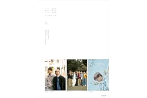 日毎 - higoto vol.02