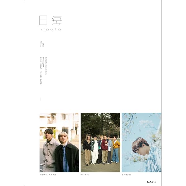 BUDDiiS BRiLLiANT CD 60枚 Amazon.co.jp: BRiLLiANT [通常盤] - BUDDiiS [CD]: ミュージック