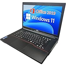 2019年製 富士通 Windows11 15.6型 ノートパソコン 482 2019年 富士通 Windows11 15.6型 ノートパソコン 283 - メルカリ