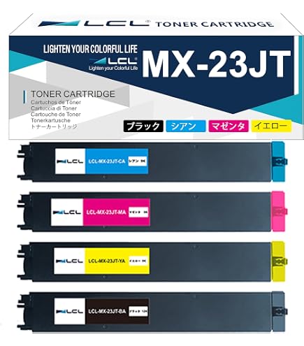 Amazon.co.jp: LCL Sharp用 シャープ用 MX-23JT MX-23JT-BA (1パック